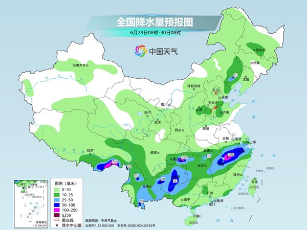 暴雨大暴雨, 要来了