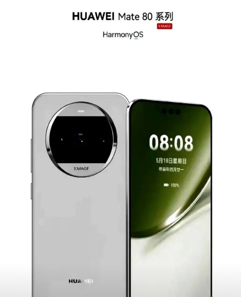 我发誓，我的Mate60Pro还没捂热乎呢，Mate80的消息就直接要上王
