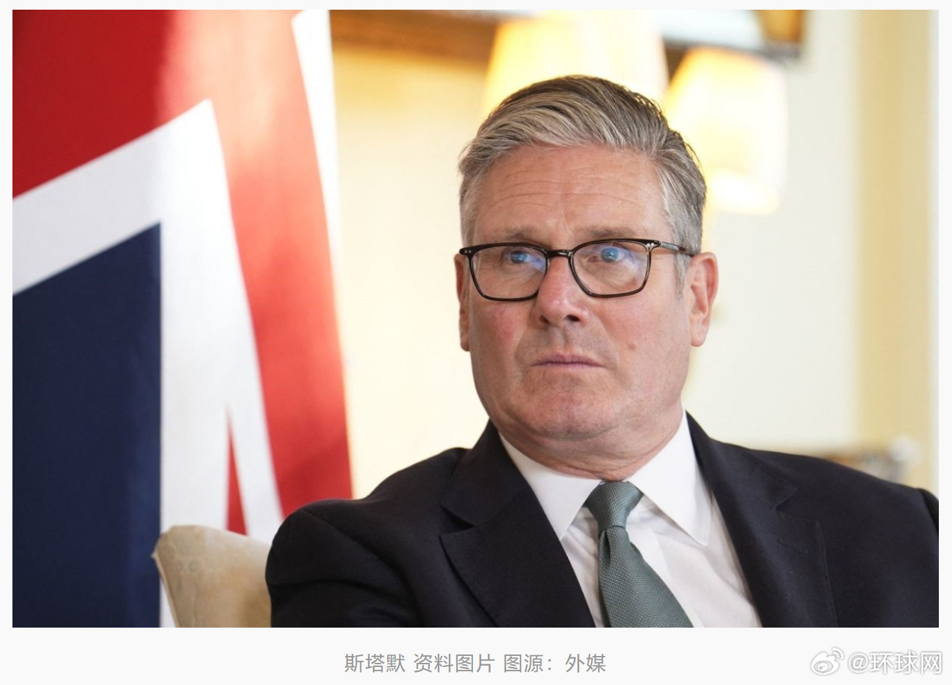 #英日欧盟回应美国袭击伊朗核设施#【美国袭击伊朗核设施，斯塔默、石破茂等分别表态