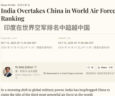 印度空军被排名世界第三！欧美国家排名的最新空军实力，第一名美国，第二名俄罗斯，