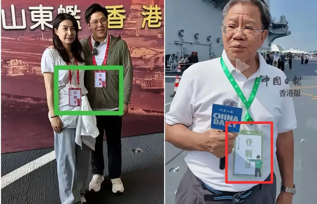 这是什么情况？怎么不一样