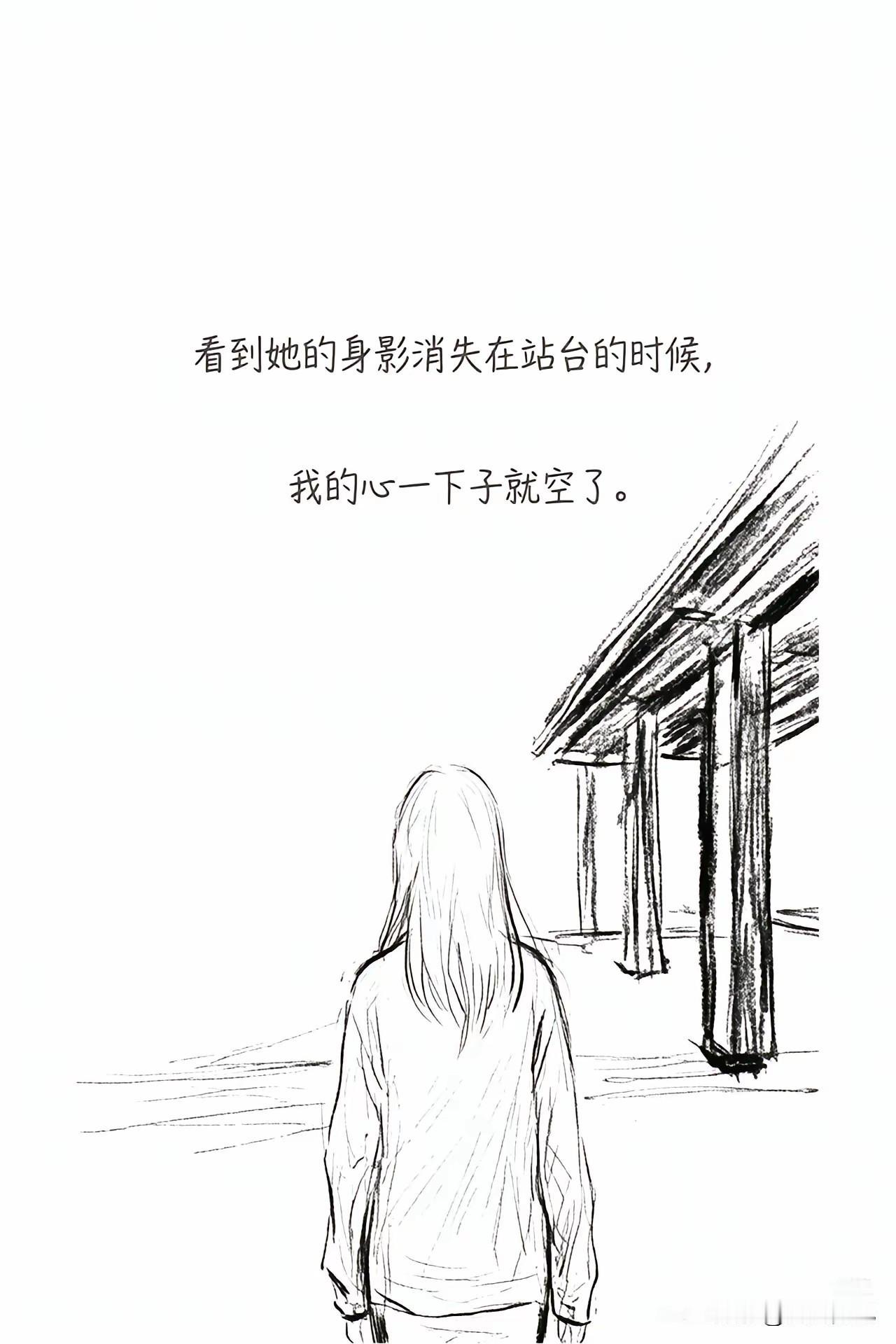 上岸第一剑，先斩意中人。讲真，这兄弟够狠的。他们是高中同学女生学习差在