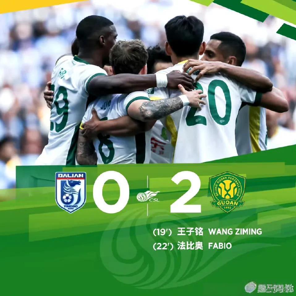 国安豪取4连胜，攻克梭鱼湾，张玉宁造点再丢点。中超第11轮开局之战，大连魔鬼主