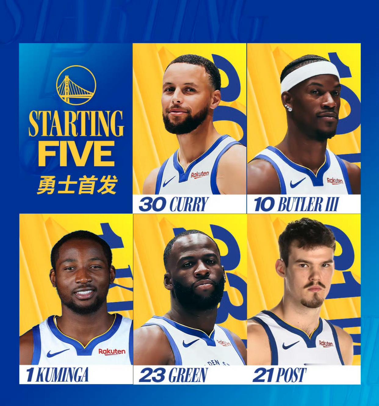 科尔赛后表示，勇士队教练组正在考虑让波斯特重回首发阵容：“（身高不足）是个问题。