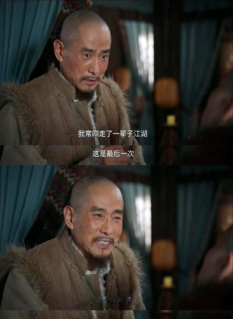 朋友很喜欢看名著，他追了《大生意人》后就纳闷，原著里常四去靠海的营口买海盐，