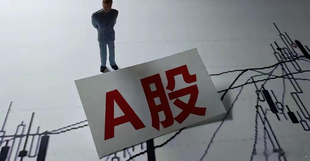周末多个公司开始发异动公告，包括20倍牛股宏和科技、10倍大牛股大普微、大唐发电