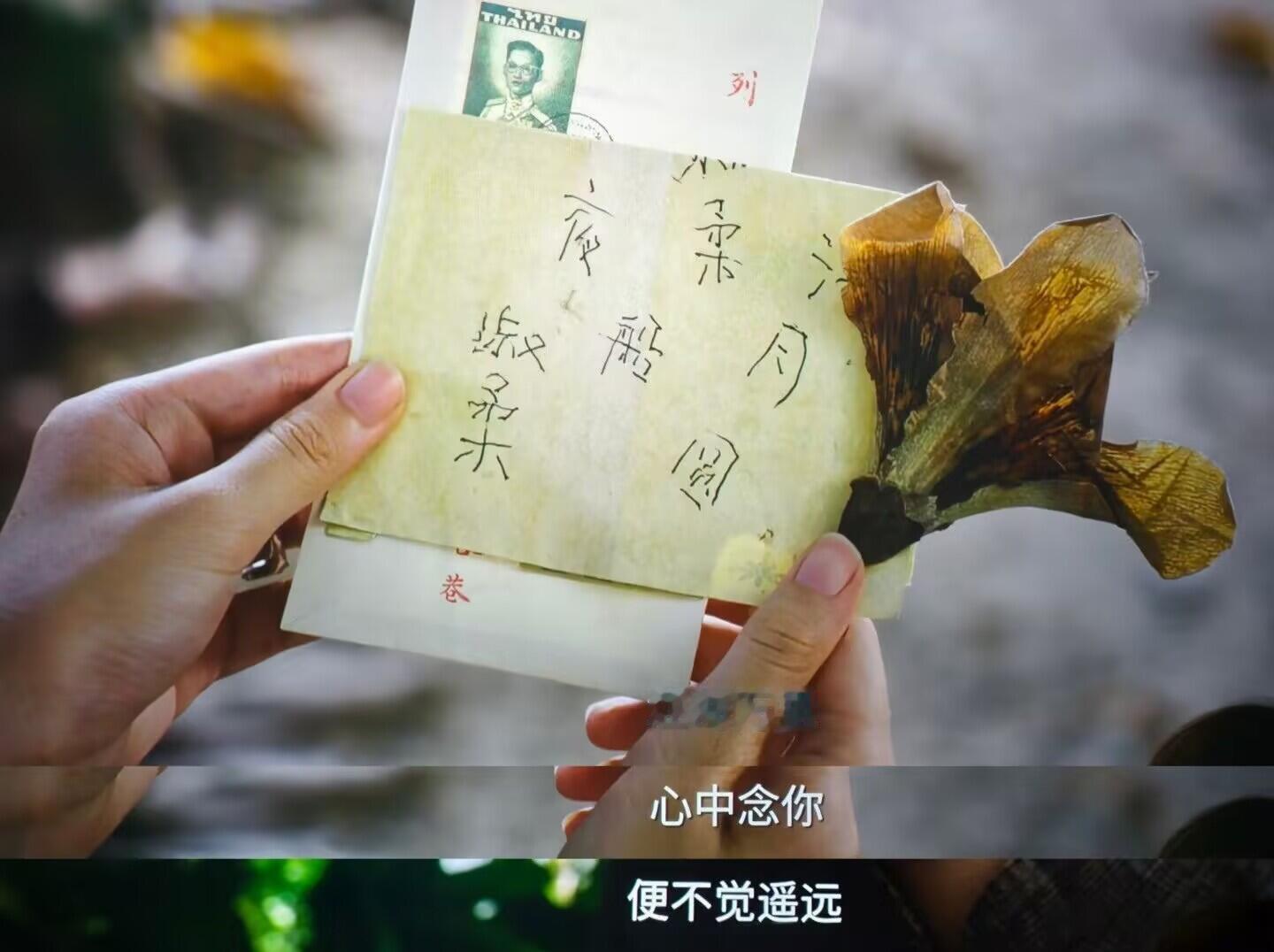 冲30亿！6个国家定档上映《给阿嬷的情书》由蓝鸿春执导，潮汕方言电影《给阿嬷的情