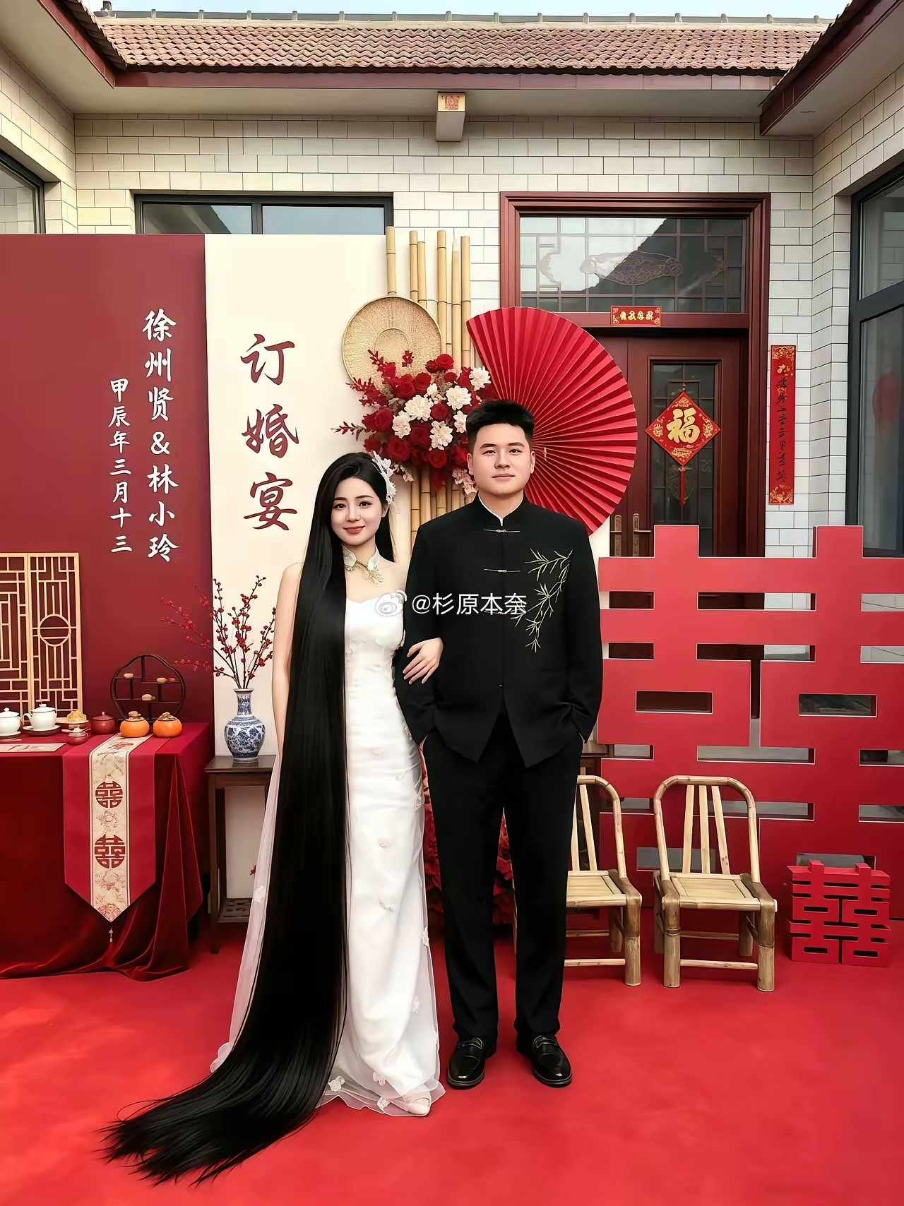 这场婚礼亮点全在头发