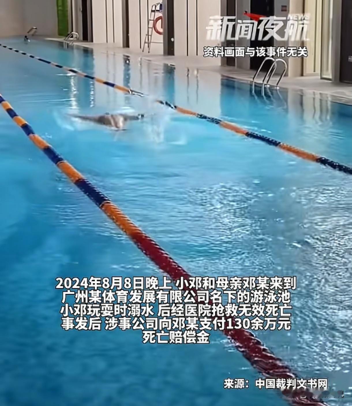 湖南衡阳，女子和一男子恋爱，怀孕后独自生下孩子，双方并未登记结婚，孩子自出生后，