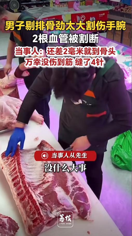 “太吓人了！真是防不胜防！”5月6日有相关报道，浙江宁波一名姓从的男子，日