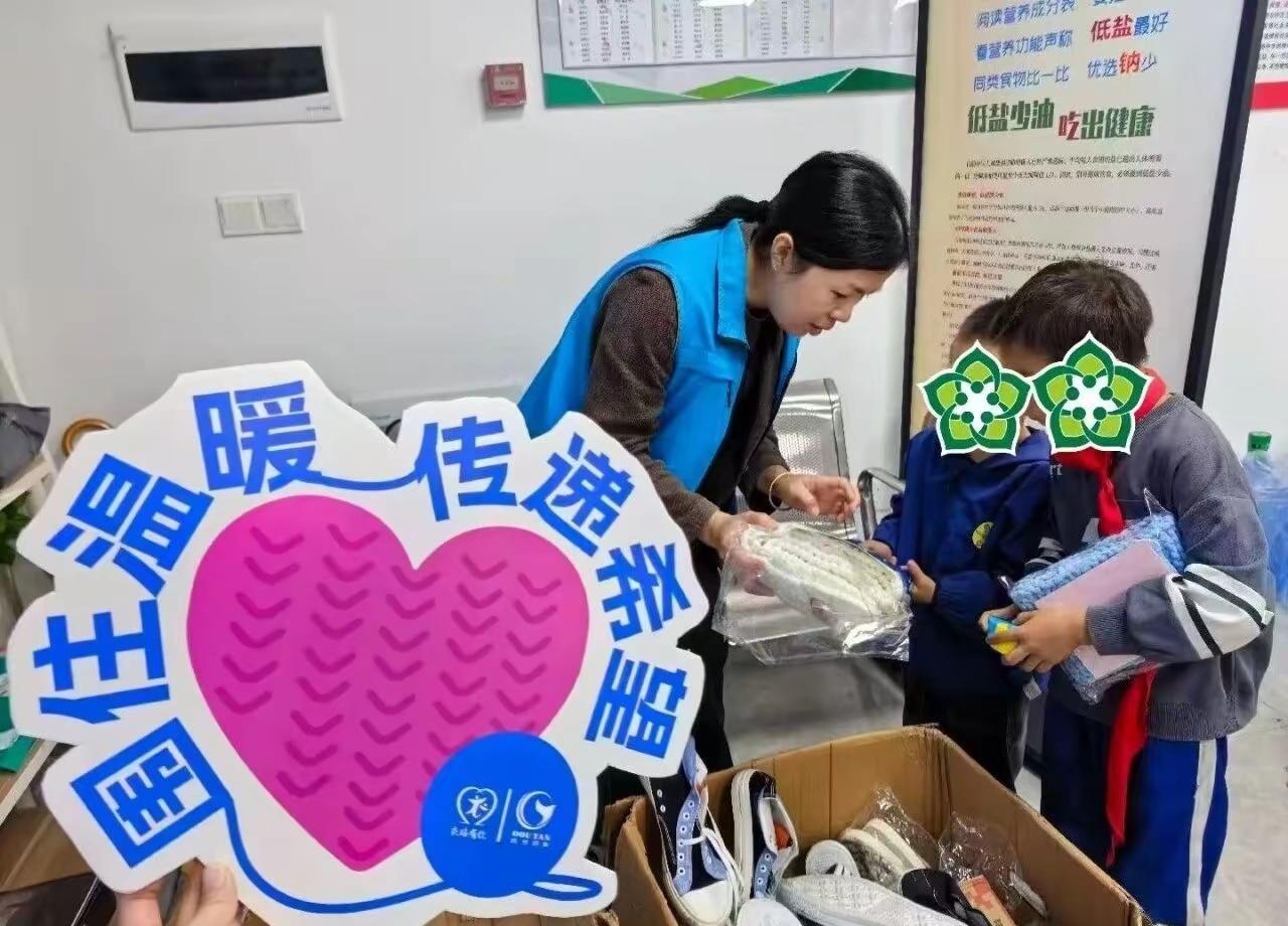 闲置不闲置！蓝天高技宿舍爱心公益回收来啦宿舍闲置别乱丢✨旧衣物、包包被褥、书籍玩