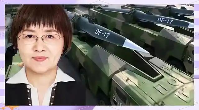 国家在研发东风-17时，发现导弹在飞行中极易遭到外部干扰。会议室里几乎所有人都指