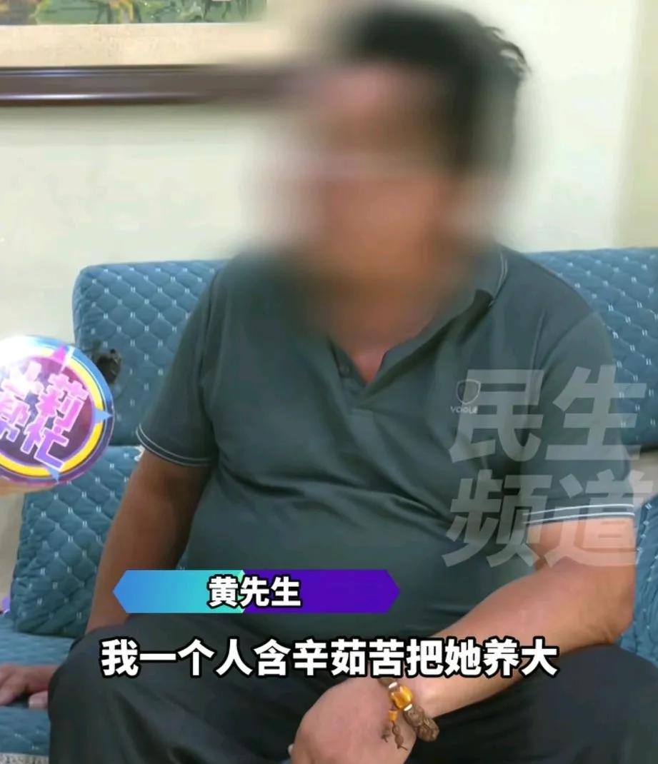 女儿生孩子，父亲带着二婚妻子上门探望，被女儿拒之门外，父亲一怒之下砸了女儿家的铁