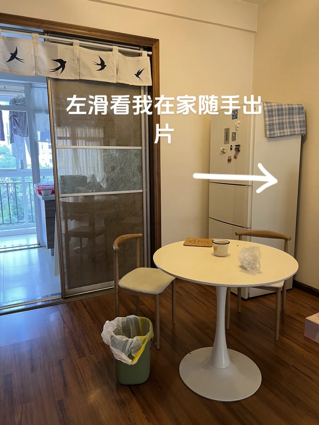 这就是摄影师？！