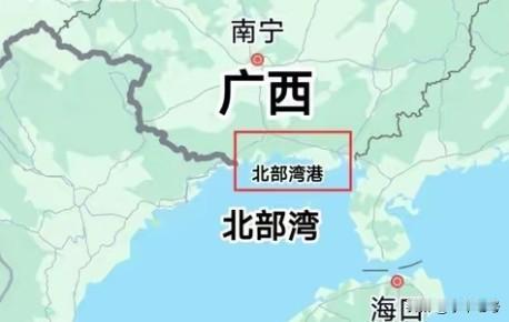 北部湾港无疑将是一匹黑马，今年的货物吞吐量增速喜人！海南封关，广西北部湾却