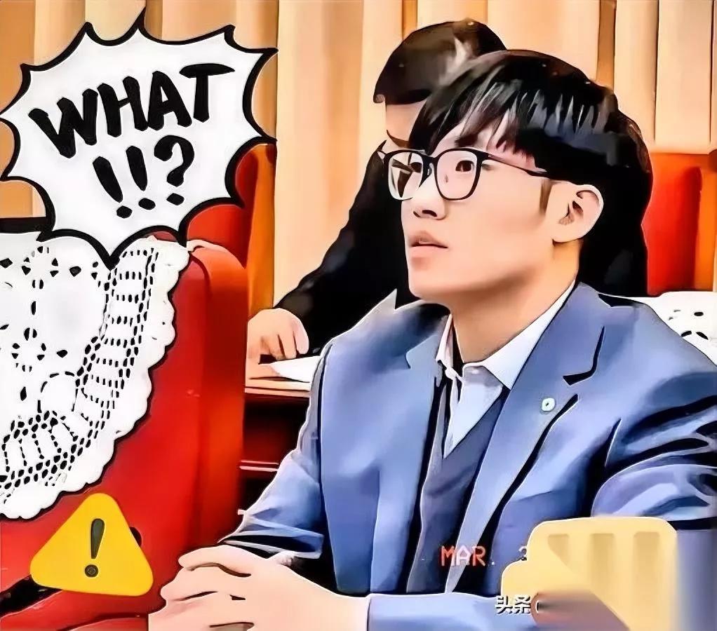 攒了5年的积蓄一夜没了大半说出来你可能不信，我昨天刷股民群，满屏都是红着