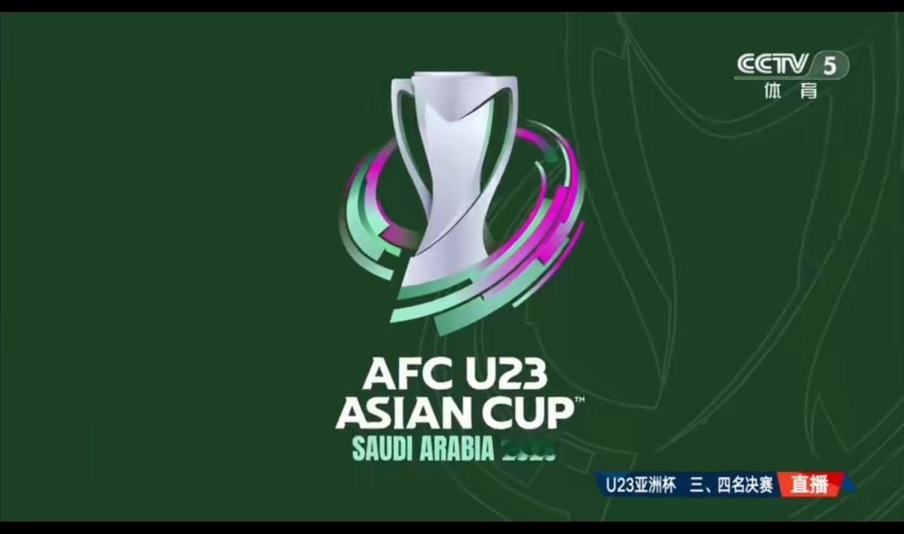 好长，好长时间，没看足球了，啥时候开始，越南足球开始崛起了，今天的越南U23