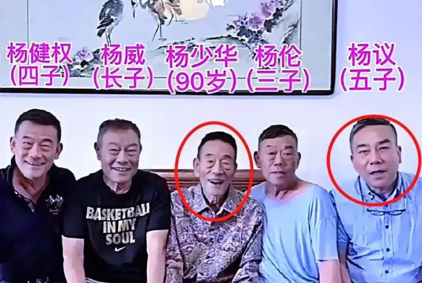 相声演员杨少华有5个儿子，唯独偏爱最小的孩子-杨议！为什么呢？不是因为杨议师