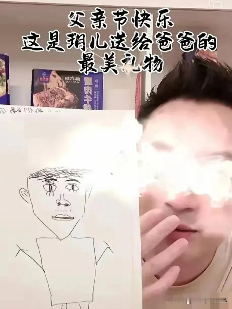 父亲节当天，汪小菲直播间彻底失控，直接泪崩成“水龙头”！到底啥情况？原来是闺女小