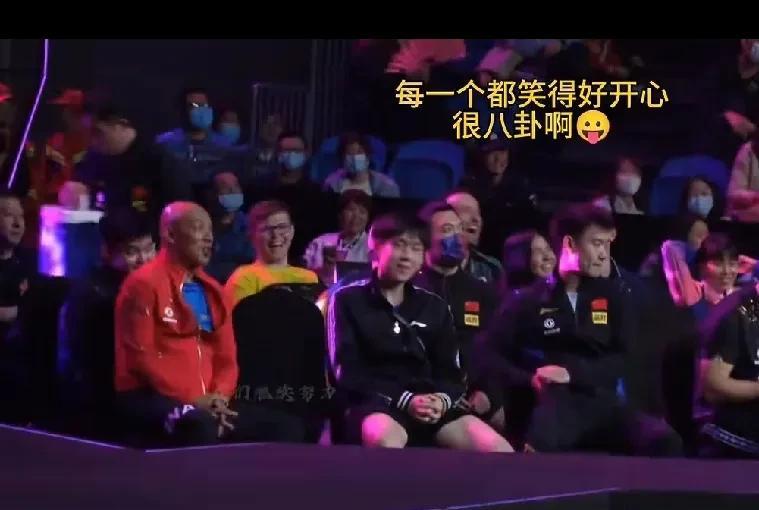 原来，全世界都在八卦王楚钦和孙颖莎，而且他们都知道什么梗。你看看外协这几个熟悉