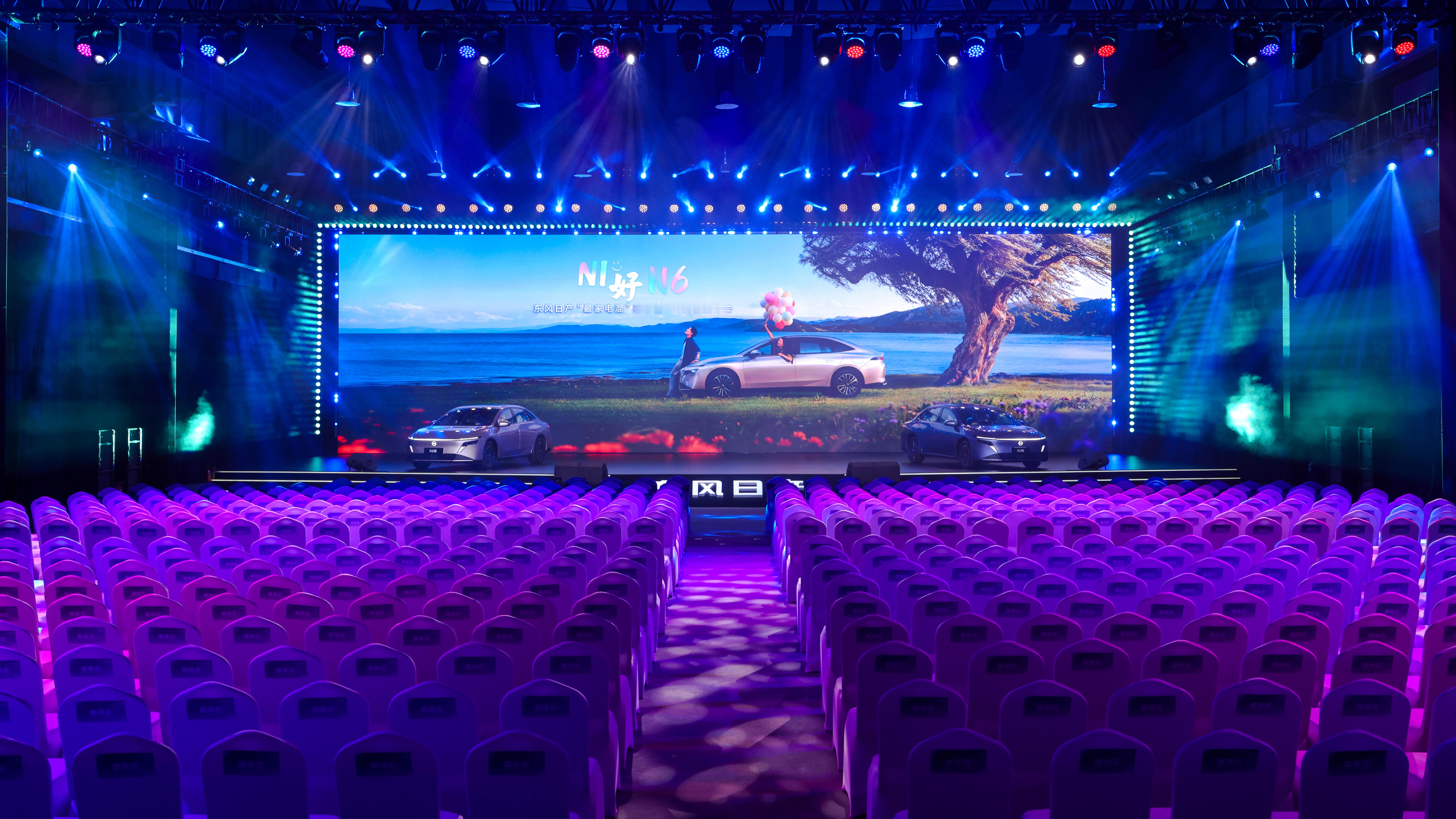 好家伙，东风日产是铁了心要把合资车给卷起来了。现在的日产和过去真的不一样了，刷完