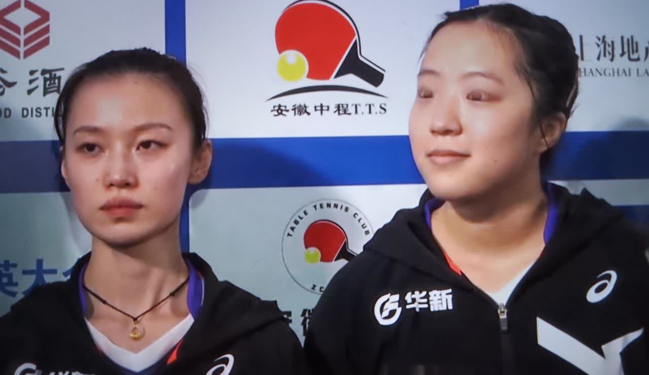 真是没想到，深大队覃予萱输了两场，孙颖莎不得不出来打第五场。中午看了孙颖莎的