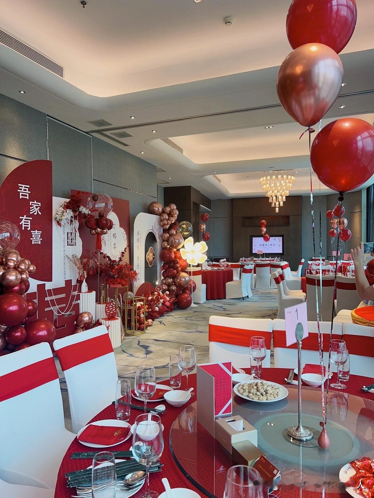 不知道大家有没有发现，现在年轻人结婚真的越来越难了，光订婚这一步就门槛不低！