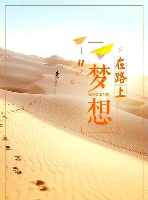 想成功？先问问自己够不够自律！自律，这玩意儿，说起来容易，做起来难啊，简直比追