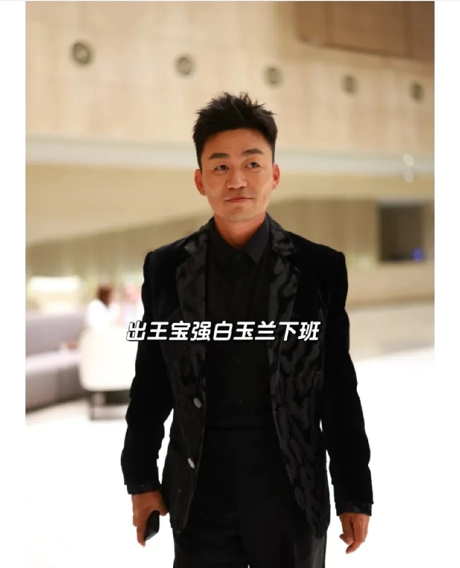 强哥这次没拿白玉兰视帝真的可惜吗闫妮说，今年的白玉兰最佳男主角不