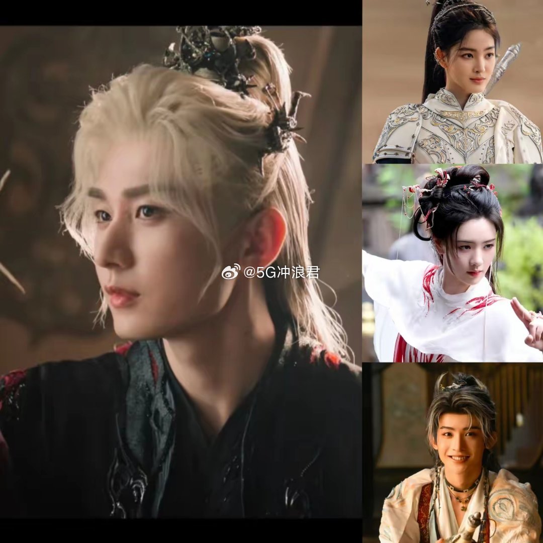 《天地剑心》大结局，​高开，低走，高燃结局！​中间配角加戏千万别弃剧，最后四集，