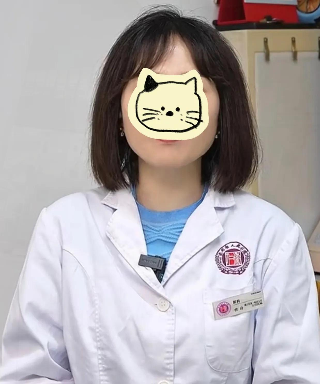 曾医生，不仅不处分，而且没被辞退，因为停职期间已经有患者因手术延误而失明，辞