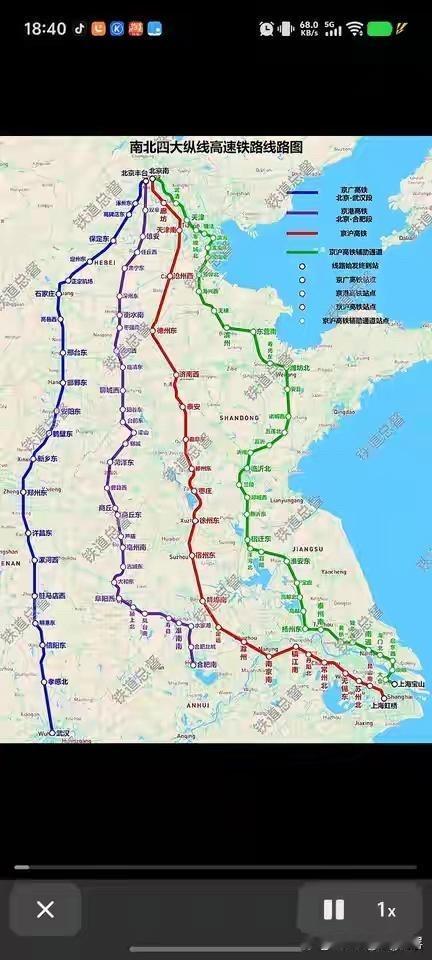 为什么安徽省在近代经济迟迟发展不起来，一个重要的原因就是南京和武汉的存在，京广和