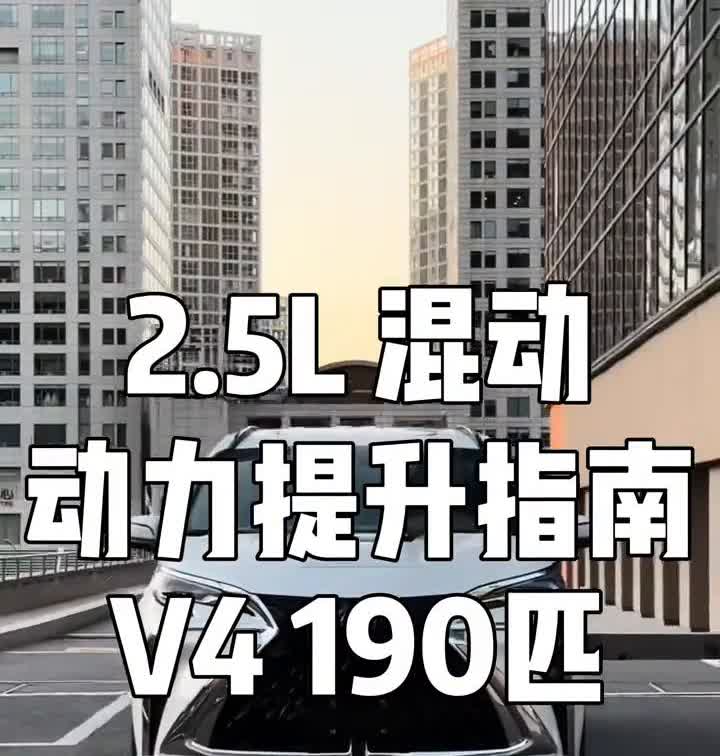 丰田塞纳2.5。国内最具性价比的商务车，一直以空间大、舒适性强著称。但它的动