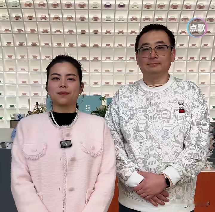 云浩与姚家妞妞抵达千年瓷都景德镇！姚家男儿陪年迈父母显孝心。吉祥四宝之云浩