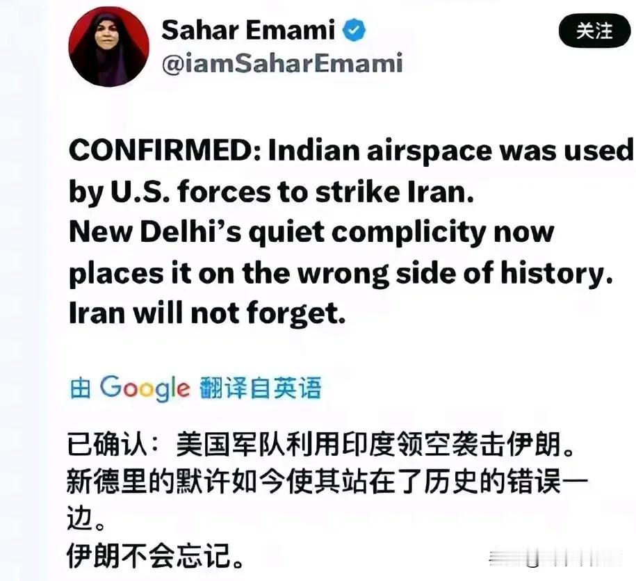 本身就很搞笑，波斯和三哥睡在一个炕上两个都想做棋手的国家，又都不自知，这就是整