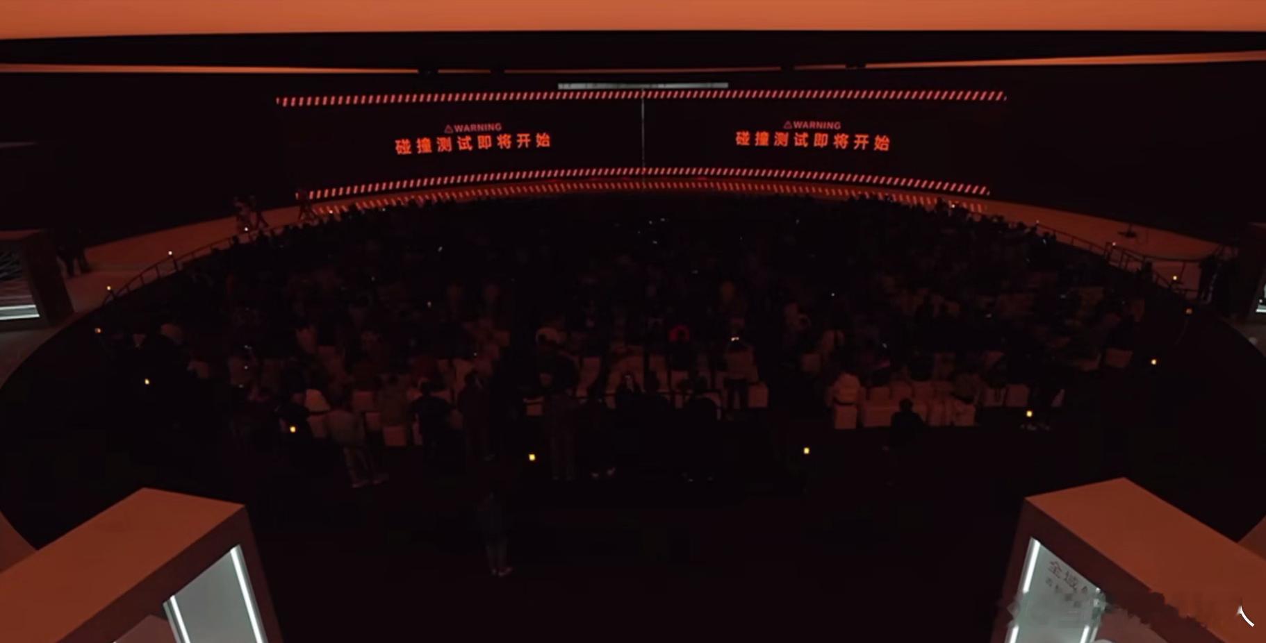 一场被全球汽车圈围观的碰撞安全就是吉利刷到吉利全球全域安全中心全球同步围观的碰