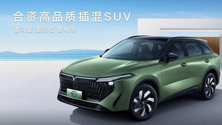 日产“掀桌子”!续航1132km,比奥迪Q5还宽仅售9万多,却无人识货