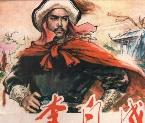 李自成生命的最后一年，上苍给过他一次绝佳时机，可惜让他错过了几十万大顺军一路东