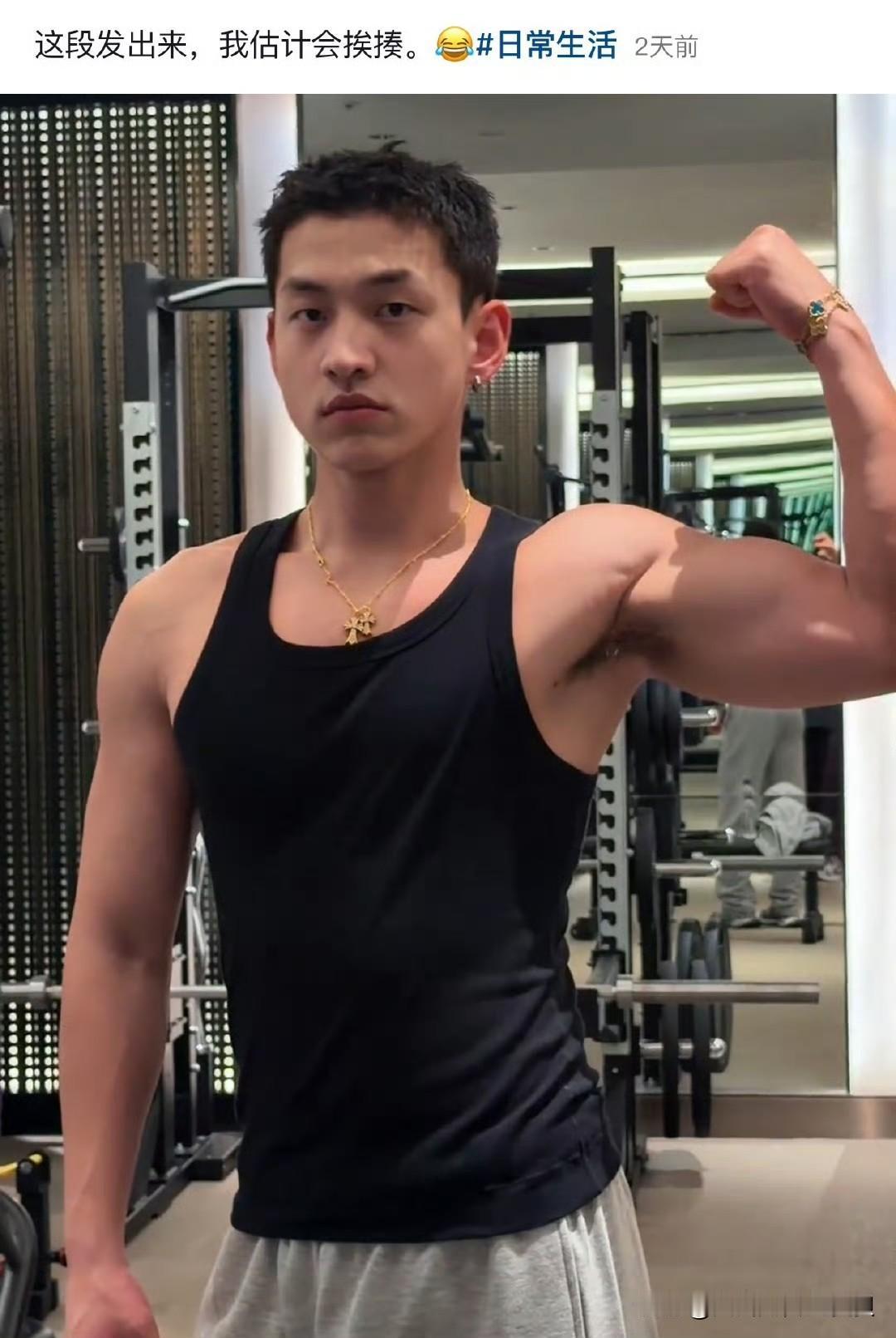 我之前说过，李嘉格离开车澈，随便找一个都完胜她那个槽点满满的前夫。但是我没想