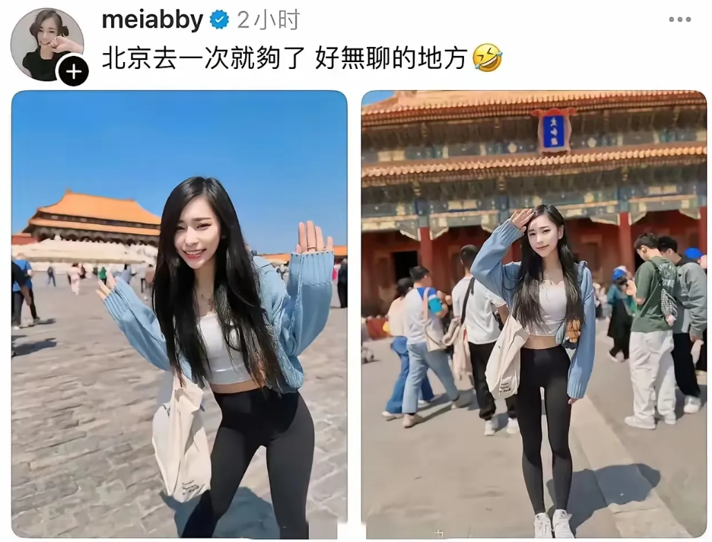 去外国吧，中国容不下你的肉身与灵魂了