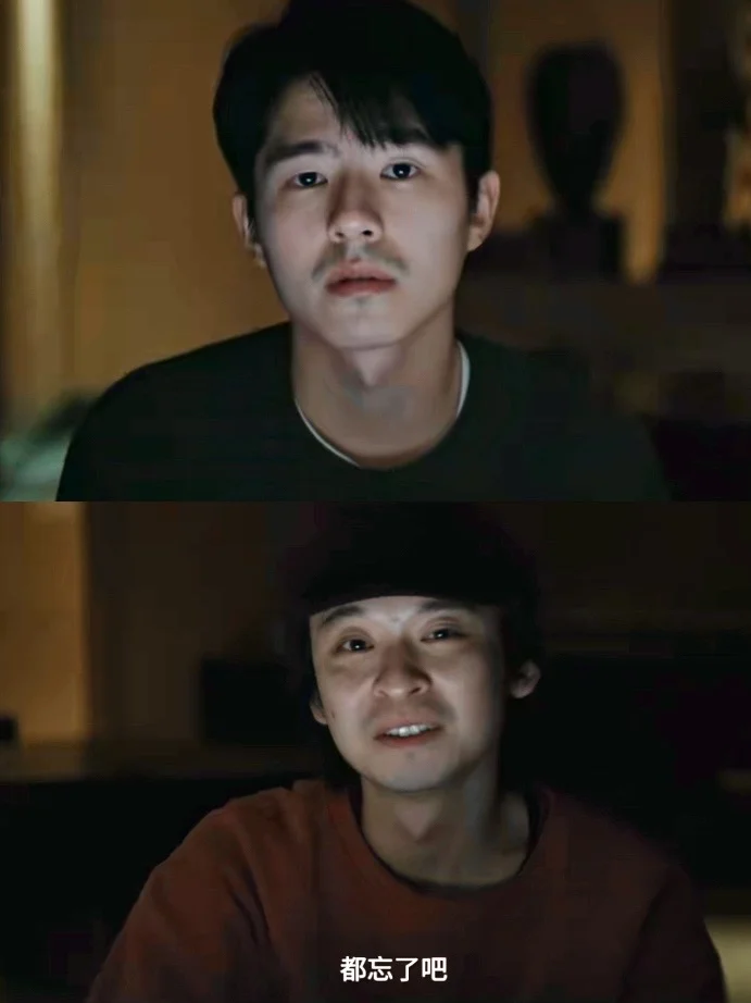 后劲儿绝了！原来友情还能叫我的朋友安德烈