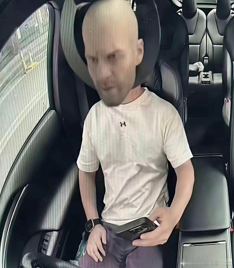 如何欺骗自动驾驶，高手来了？​为了防止自动驾驶监控没人开车，进行报警警告，不好好