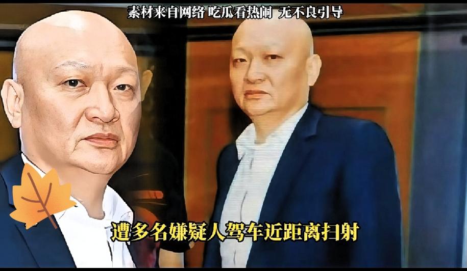 突发！西港街头突发枪杀，百亿身家男子当场身亡，结局太唏嘘！台湾籍男子林秉文