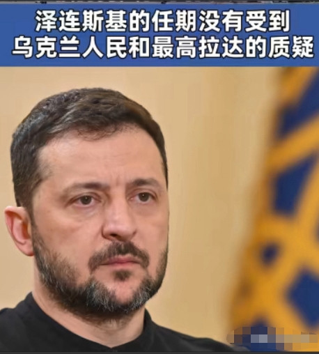 快讯！快讯！乌克兰局势再度引发关注。近日，俄军在赫尔松州的军事推进取得新进展，