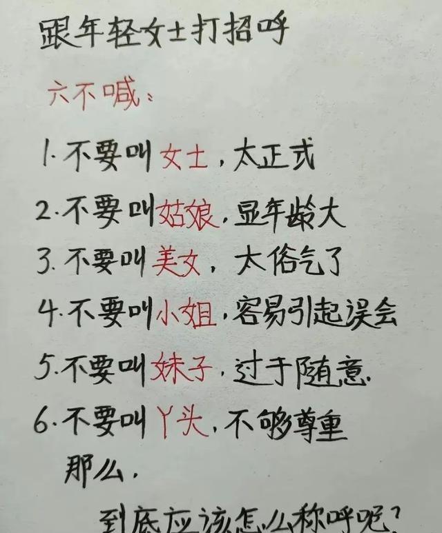 大连沈阳之外的辽宁球迷基本都站辽宁铁人，毕竟队名带“辽宁”俩字，归属感拉满，铁人