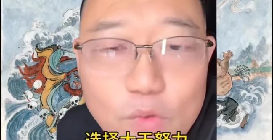郑好曾经说过，选择大于努力。他的人生经历很幸运，关键时刻总有人帮他，想找工作进了