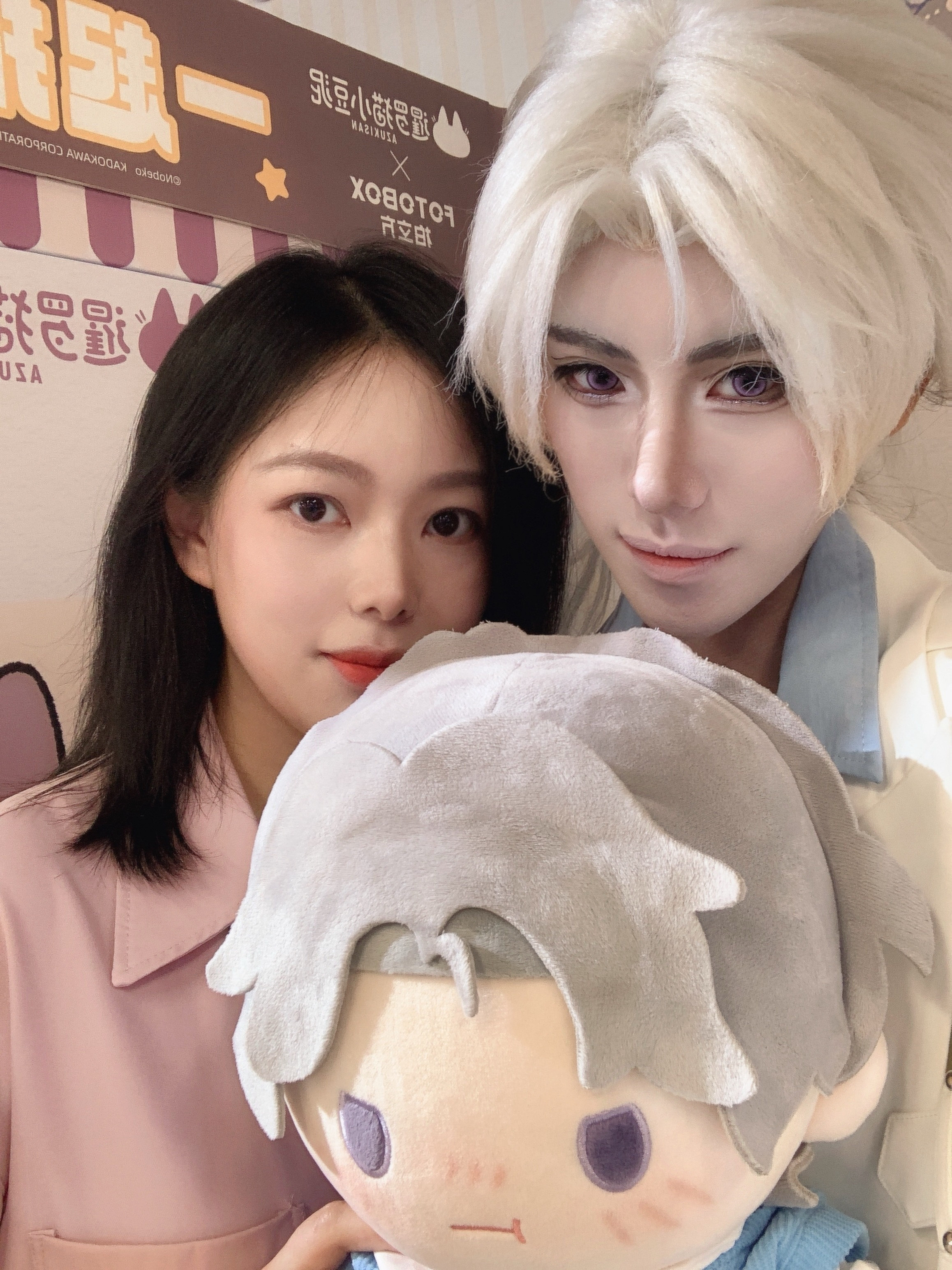 缘分就这么神奇，见过彼此另一面的女人