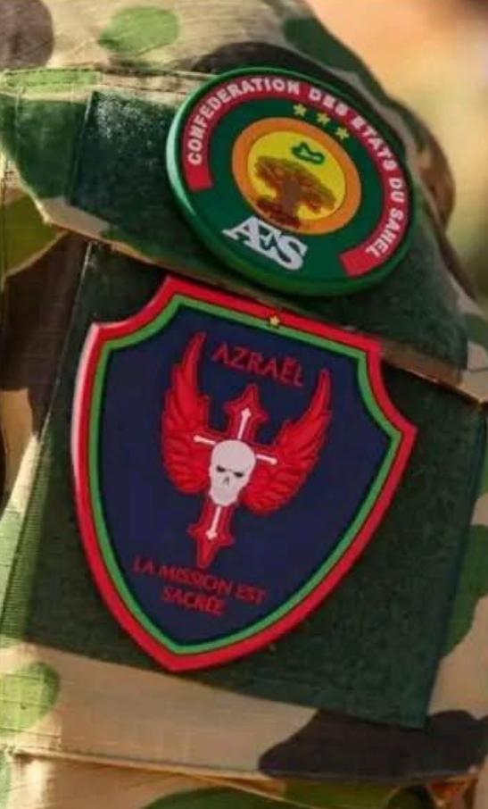 布基纳法索新成立的2400人精锐部队“阿兹拉尔”（Azrael）以伊斯兰教死亡天