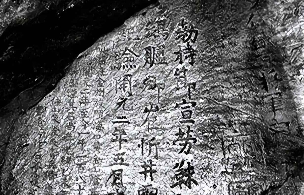 中国突掷外交核弹，日本皇室急红眼，九吨石碑竟是定时炸弹1月23日早上，日本外务