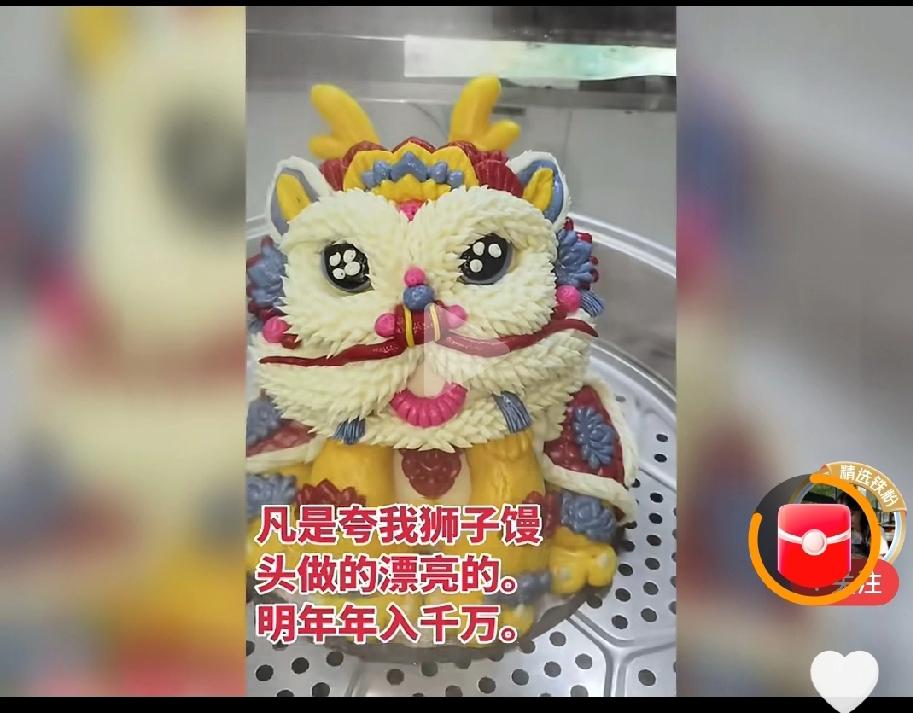 这真漂亮。昨晚还刷到一个，把馒头做成红薯的样子，是刚挖出来的红薯，红薯皮还沾着泥